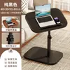 Mesa Auxiliar de Sofá, Mesa de Noche Móvil, Estante de Almacenamiento, Mesa Pequeña, Mesa de Noche Ajustable y Giratoria, Mesa de Café Pequeña Plegable para Dormitorio