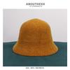 Sombrero Nuevo de Otoño e Invierno de Estilo Japonés para Mujer, Sombrero de Pescador Versátil de Chenilla Estilo K, Sombrero de Cubo Tejido Casual de Color Puro, Sombrero de Cuenca