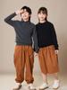 Suéter Infantil de Cuello Medio Color Sólido Manga Larga Sencillo Otoño e Invierno Moda Coreana Pulóver Suéter Holgado para Hombres y Mujeres