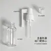 Botella con Atomizador Basculante, Botella con Atomizador de Trompa de Elefante, Botella con Atomizador Lateral, Botella Transparente Recargable, Botella con Atomizador Nasal y Oral, Atomización de 360 Grados para Nariz y Boca