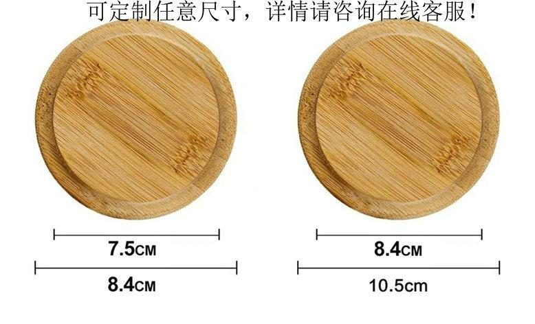 详情图3.jpg