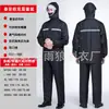 Conjunto de Impermeable de Dos Piezas Yufeiyan, Impermeable y Pantalón de Lluvia para Hombres y Mujeres, Impermeable, Reflectante, para Saneamiento, Guardia de Tráfico y Prevención de Inundaciones