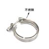 Acero Inoxidable 304 Abrazadera de Brida Tipo V Abrazadera Americana para Tubo Abrazadera Tipo V Especial para Tubo de Escape de Coche