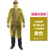 Capa de Chuva Descartável Engrossada Transparente para Exterior Poncho de Chuva para Montanhismo Caminhada Capuz Infantil