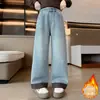 Jeans con Forro de Felpa para Niñas 2026 Nuevo Estilo Pantalones Casuales Sueltos de Pierna Ancha para Niños Pantalones Largos Azules a Cuadros Engrosados para Niñas