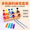 Tinta Acrílica Infantil DIY Grafite Pintura Pigmento Cerâmica Gesso Pintura de Pipas Colorir Tinta Acrílica Atacado