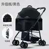 Comércio Exterior Mais Vendido Carrinho de Passeio para Pet Bolsa para Carro Dobrável com Um Botão Destacável Cesta de Grande Espaço para Passeios com Cães Gatos Uso em Supermercado