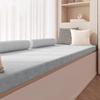 Procesamiento y Personalización de Esteras para Ventanas Abuhardilladas de Dormitorio, Repisas de Ventana, Esteras de Tatami para Balcón, Cojines Especiales de Esponja Universales para Cuatro Estaciones, Hechos a Medida