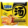 Jinmailang 1,5 Pacotes de Macarrão Instantâneo, Sabor Carne Assada, Macarrão Picante de Chongqing, Lanche da Madrugada, Macarrão Instantâneo