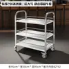Carrito móvil de acero inoxidable de tres niveles para entrega de alimentos, carrito de servicio de bebidas, carro de almacenamiento de cocina y recolección de vajilla