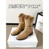 Botas Femininas Aveludadas 2026 Novo Estilo Merade Retrô Western Cowboy Amassadas Empilhadas Elásticas Emagrecedoras Botas de Encaixar