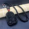 Collar para Hombre Benmingfo de Cristal Obsidiana Marca Dragón Valiente Hielo 12 Signos del Zodiaco Colgante de Guan Gong