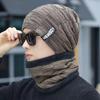 Sombreros de Exterior para Hombre y Mujer, Set de Dos Piezas de Gorro de Punto Engrosado con Forro de Lana y Bufanda, Gorro de Punto Moderno Estilo Coreano, Gorro Cálido
