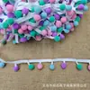 Renda de Pompons Coloridos Feita à Mão Acessórios Decorativos DIY para Roupas, Têxteis Domésticos e Decoração de Tecidos. Renda de Pompons em Ângulo Reto