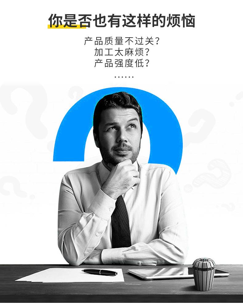 倍速链输送机