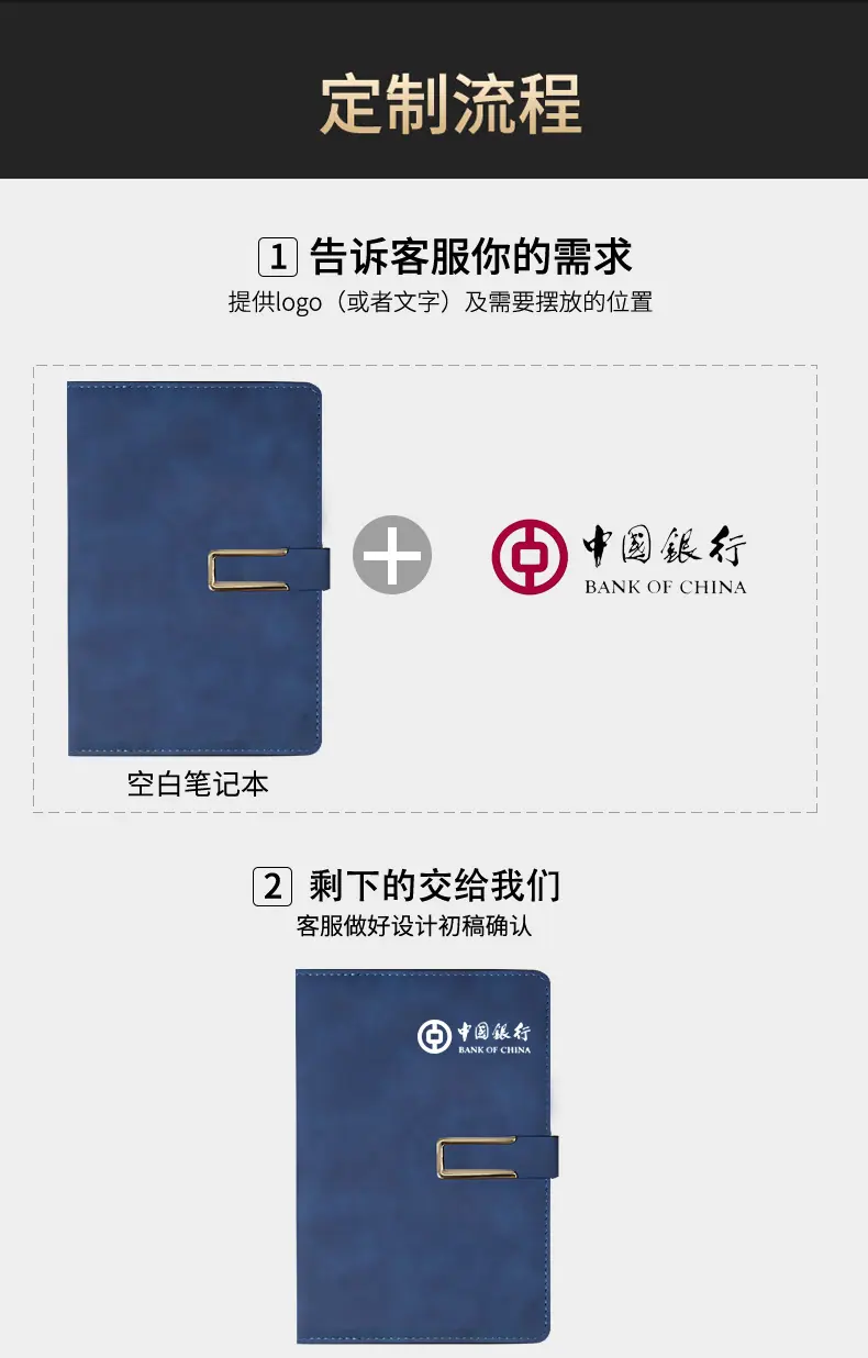 详情页_20.jpg