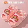 Pantuflas de Verano Nuevas para Interiores Paw Patrol para Niñas y Niños, Zuecos Suaves para Bañarse