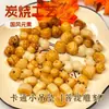 Colgante de caricatura tallado en semilla de Bodhi asada al carbón, cuentas budistas coleccionables, pulsera, cuentas sueltas hechas a mano para DIY