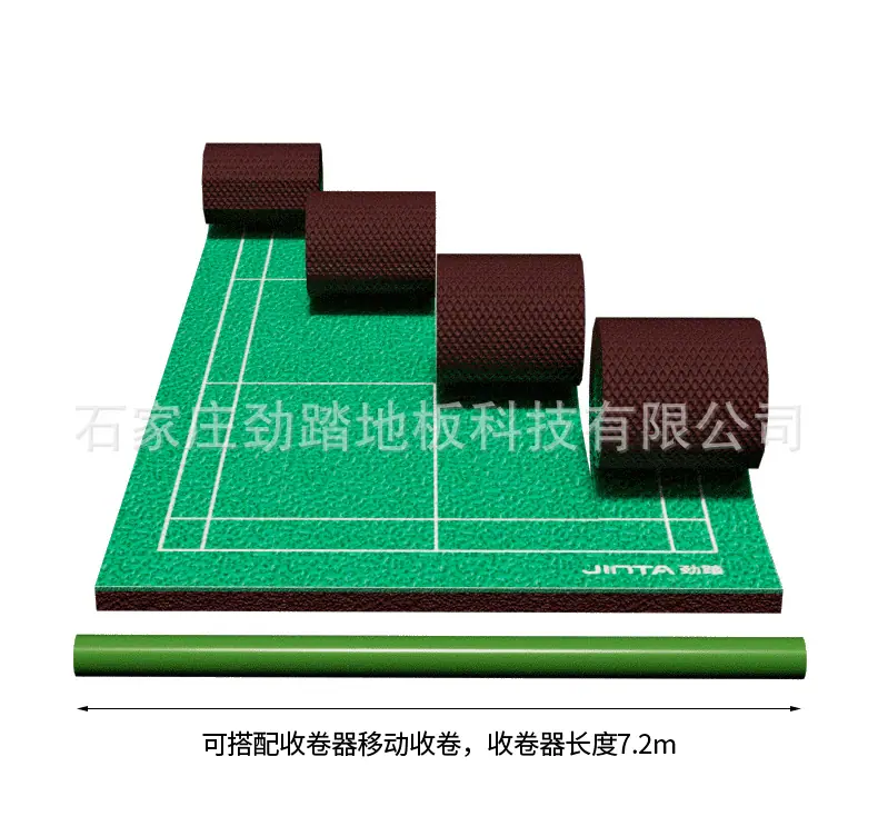 羽毛球详情1改_11.jpg