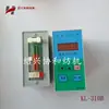 Piezas de máquinas textiles, componentes eléctricos de máquinas peinadoras de hilo, controlador de máquina peinadora de hilo de alta velocidad, caja de control, Kangli Electronics 312 322