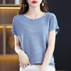 Camiseta Versátil de Manga Corta para Mujer con Cuello Redondo, Patrón Ondulado Curvo de Bambú, Ropa de Trabajo Elegante Suelta, Base para Primavera y Verano, Nueva de Seda de Hielo de Media Manga