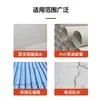 Cinta Impermeable Autoadhesiva a Base de Asfalto para Techos de Lámina Galvanizada, Reparación de Grietas en Pisos de Cemento, Cinta de Asfalto con Foil de Aluminio