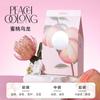 MINISO Tour de Productos Famosos Bolsita de Flores Sándalo Colgante Bolsita de Durazno Oolong Menta Británica Armario Duradero