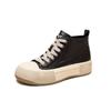 Sapatos Casuais de Cano Alto Jiejie Shanghai Outono Board Shoes Bico Coberto de Couro Bovino de Camada Superior Sapatos Femininos Cor Retro Polido Primavera Doce Sapatos de Camada Única
