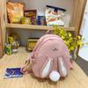 Mochila Estudantil de Grande Capacidade 2026 Nova Versão Coreana Mochila Escolar Fofa em Forma de Coelho Mochila Literária de Viagem Atacado