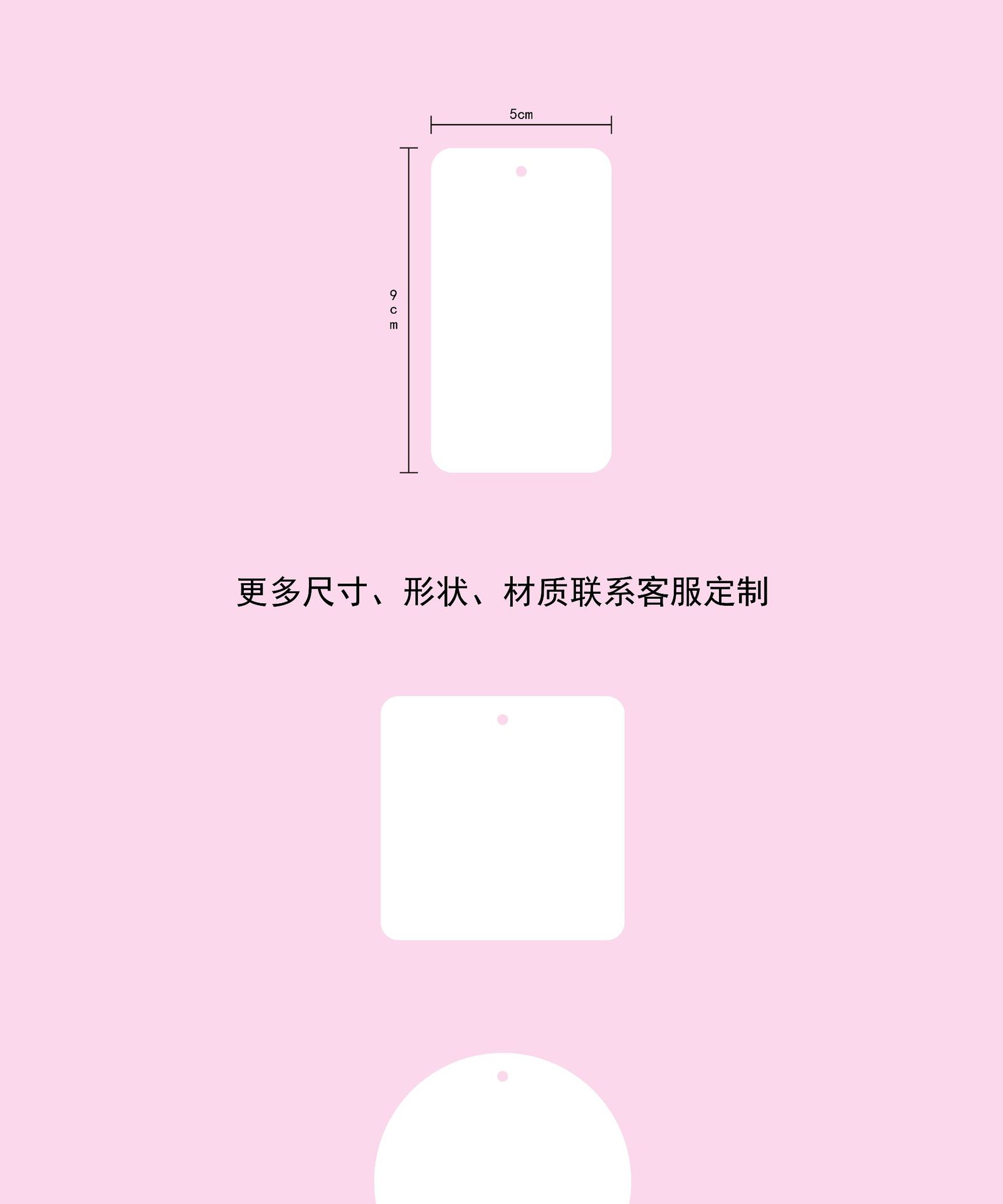 详情页_4.jpg
