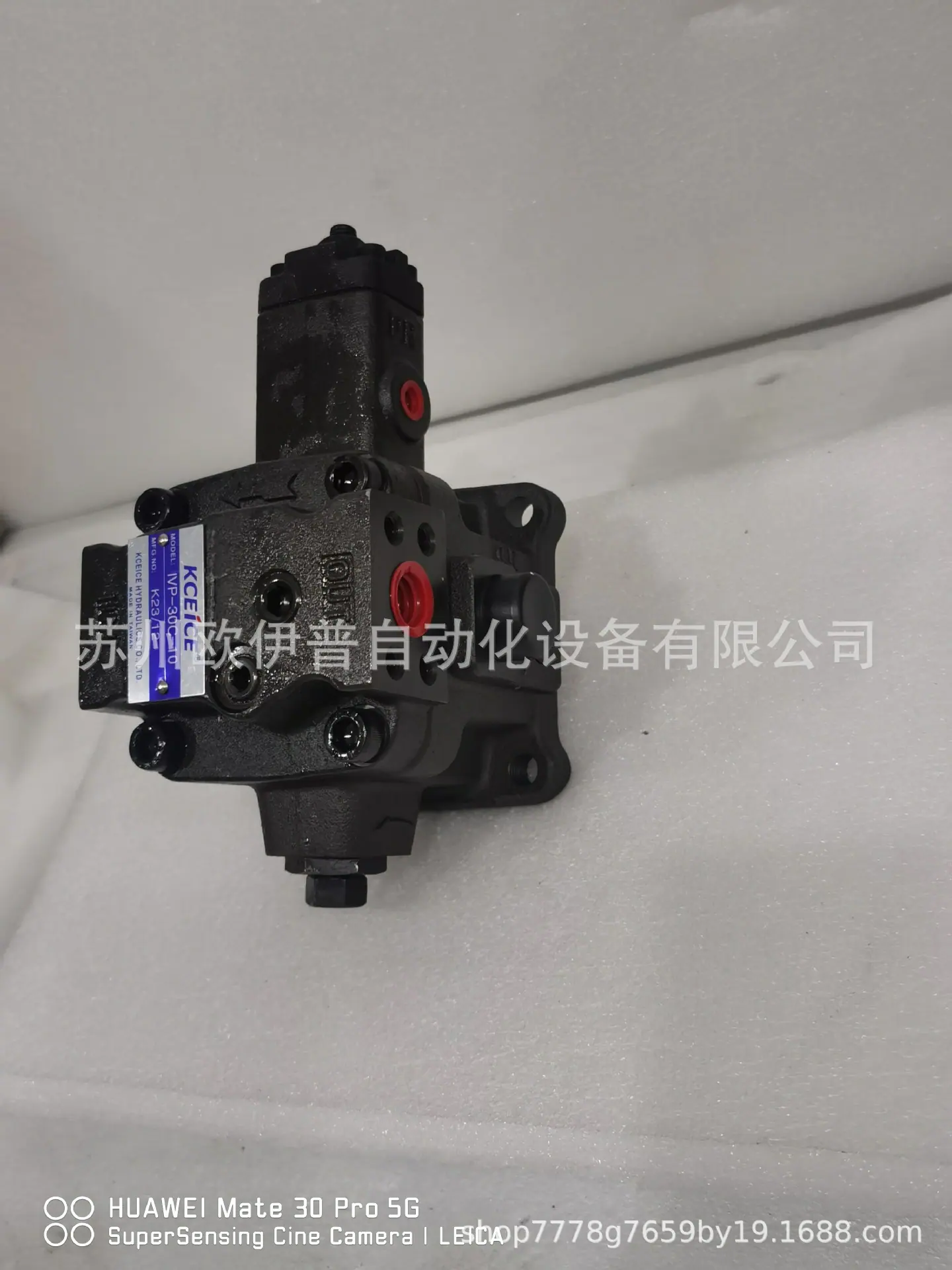 微信图片_20240221084012.jpg