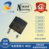 NCE/New Energy NCE1810AK Paquete TO-252 180V 10A MOSFET de Canal N