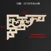 Xizang Madera Maciza Aplique de Flor de Esquina Decoración de Altar Estilo Chino Talla en Madera Nube Auspiciosa Dragón y Fénix Jugando con Perlas Estilo Chino Antiguo