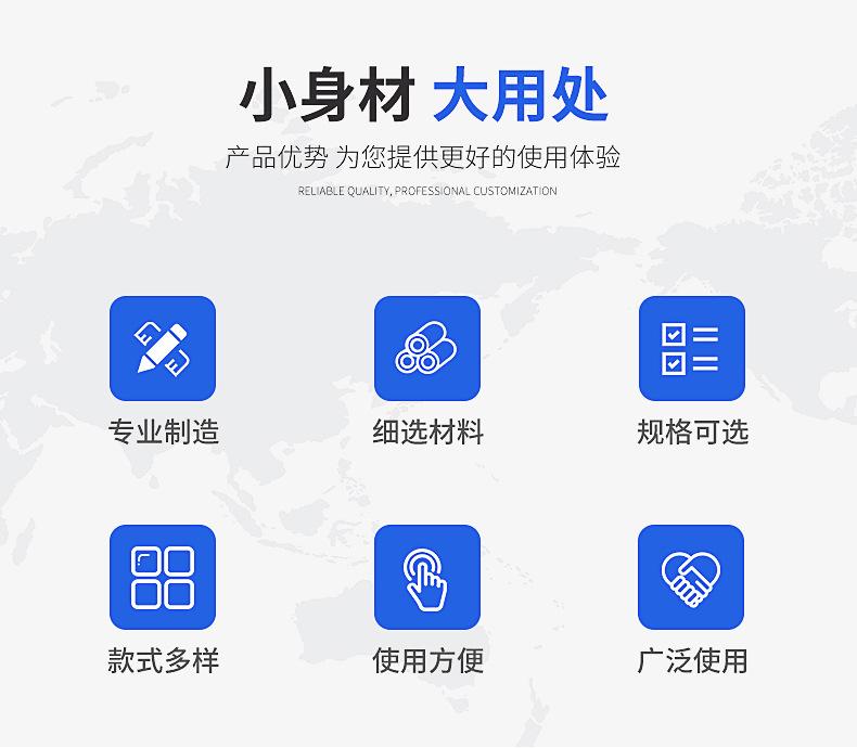 手柄喉箍详情_03