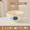 Cuencos de Arroz Cerámicos de Color Bajo Esmalte para Uso Doméstico, Alto Valor Estético, Nuevo Modelo 2026 Juego de Cuencos y Platos, Juego de Cuencos y Platos de Regalo para Boda y Inauguración de Casa