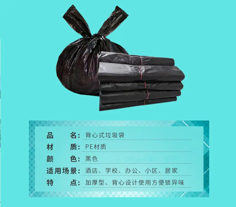 背心4_04