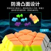 Cubo Mágico Rubik Formato Especial Série Completa Cubo Mágico Criativo Atacado Pirâmide Espelho Folha de Bordo Cubo Mágico Brinquedo Oblíquo