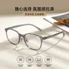 Armação de Óculos Quadrada Estilo Coreano 52mm 93628 Ultra-leve Plástico Aço Pode Ser Equipado com Armações de Óculos para Miopia de Alta Graduação Danyang Atacado
