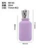 Botella de Perfume Aterciopelada 50ml Transparente Pequeña Botella Rellenable Procesamiento Personalizado Botella de Vidrio Venta al por Mayor Tapa de Perfume Aterciopelada