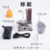 Motor de 895W Lijadora de Banda Vertical Pequeña para Velero de Uso Doméstico Afilador de Cuchillos Multifuncional para el Hogar