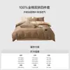 Juego de Ropa de Cama de Algodón Puro de Cuatro Piezas 2026 Nuevo Estilo Dormitorio Estudiantil Funda Nórdica de Algodón Puro Sábana Ajustable Sábana Individual Juego de Tres Piezas