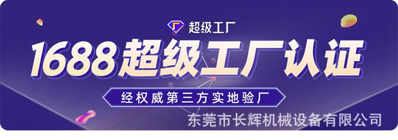 切图_01