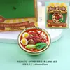 Imanes para Refrigerador de Tangshan, Souvenirs Turísticos, Regalos al por Mayor, Imanes de Refrigerador Magnéticos con Texto Metálico, Productos Culturales y Creativos