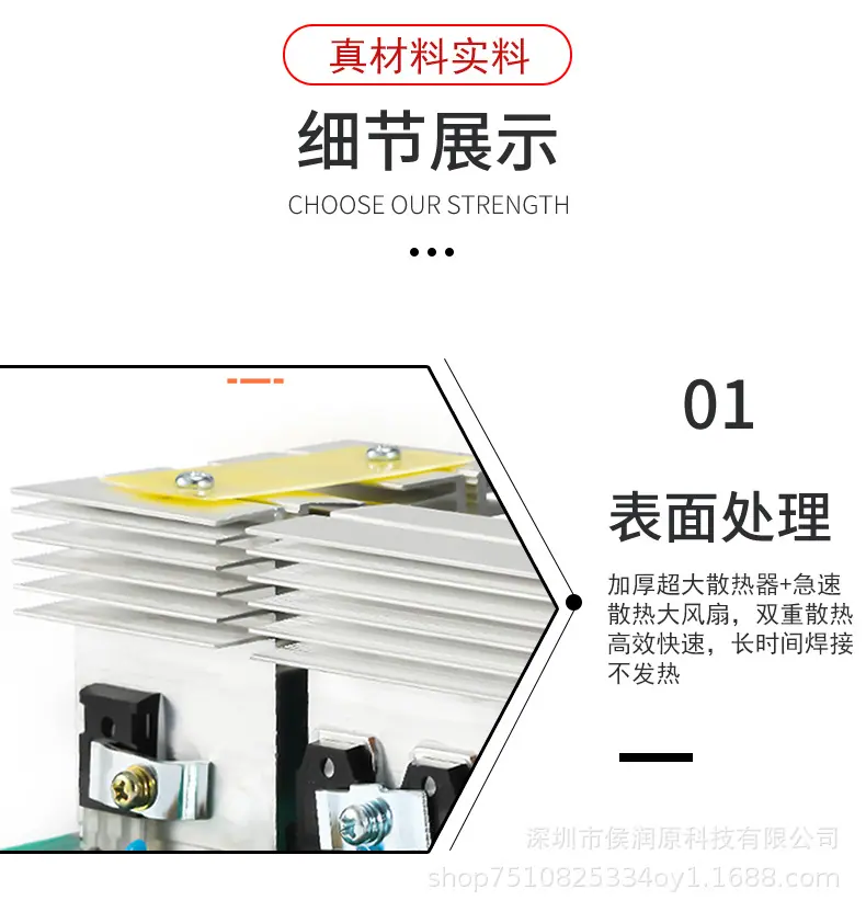 铝材_08.jpg