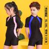 Trajes de Banho de Treino Profissionais para Meninos e Meninas Crianças 3-16 Anos Trajes de Banho Infantis