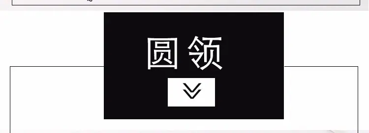 14件副本加标1_45.jpg