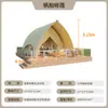 Hoshino Tenda de Vela Glamping Pousada Base de Acampamento Hotel Tenda Jardim de Chá Casa de Campo Refeição Parque de Acampamento