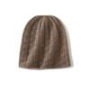 Gorro de Cashmere 2026 Otoño e Invierno Nuevo para Mujer de Gama Alta Color Sólido Tejido de Cable Grueso Cálido Moderno Casual