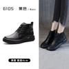 Botas Martin de Cuero Genuino para Mujer, Botas Delgadas de Venta Caliente Otoño e Invierno 2026, Botines Cortos Melard, Botas de Monta Marrones Versátiles
