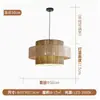Lámpara Colgante Retro Estilo Japonés Wabi-Sabi con Estética Zen China para Salas de Té, Casas de Huéspedes, Cabinas de Restaurante, Habitaciones Privadas de Hotel y Mesas de Comedor con Focos